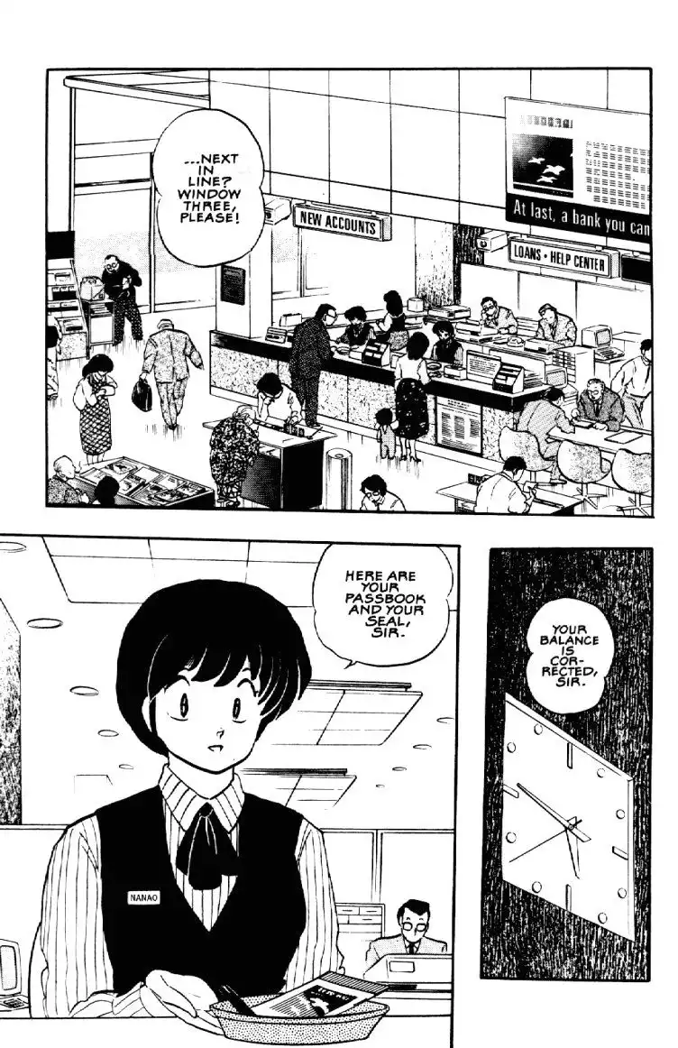 Maison Ikkoku Chapter 42 4